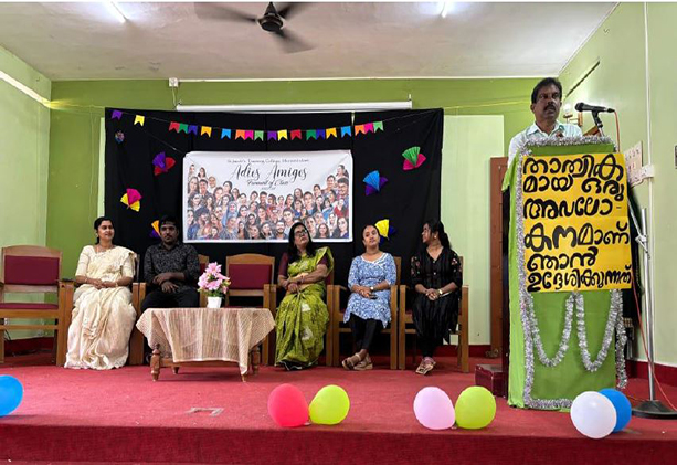 Music Concert