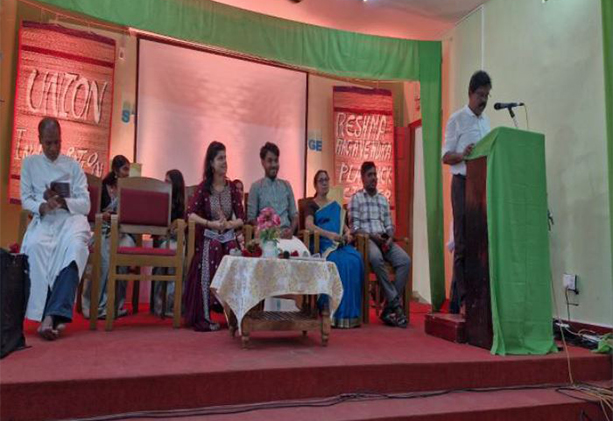 Music Concert