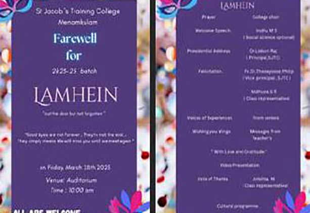 Event
